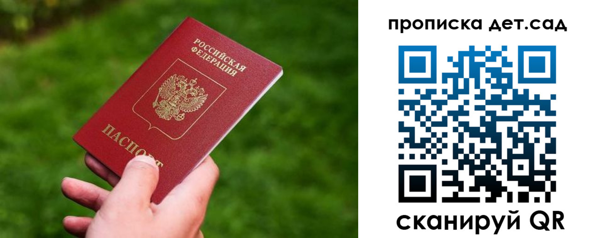 форма 3 в Новочеркасске